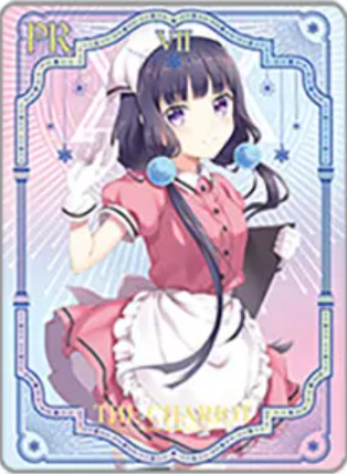 NS-02-M16-008 Maika Sakuranomiya | Blend S